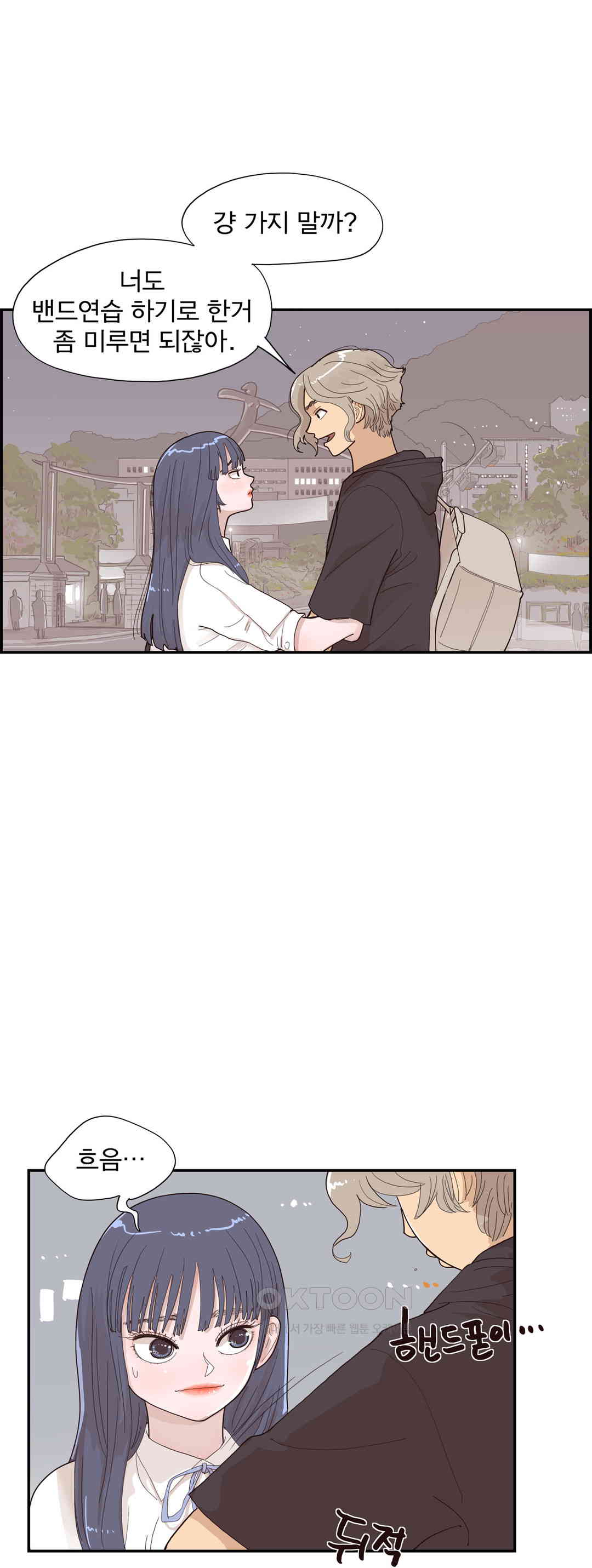 1725832124712iu0nyvzjvep.jpg