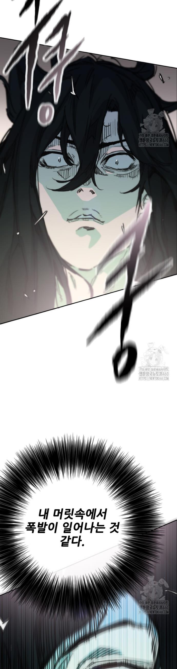 1725831906545m26d6os5ow.jpg