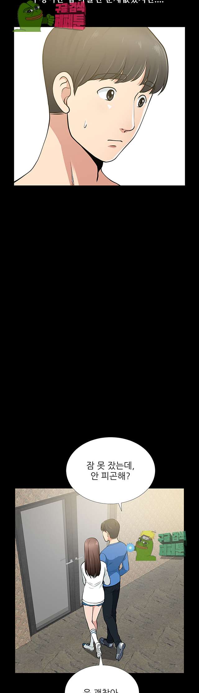 00044_by_ImageRaker.jpg