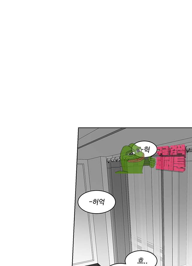 00001_by_ImageRaker.jpg