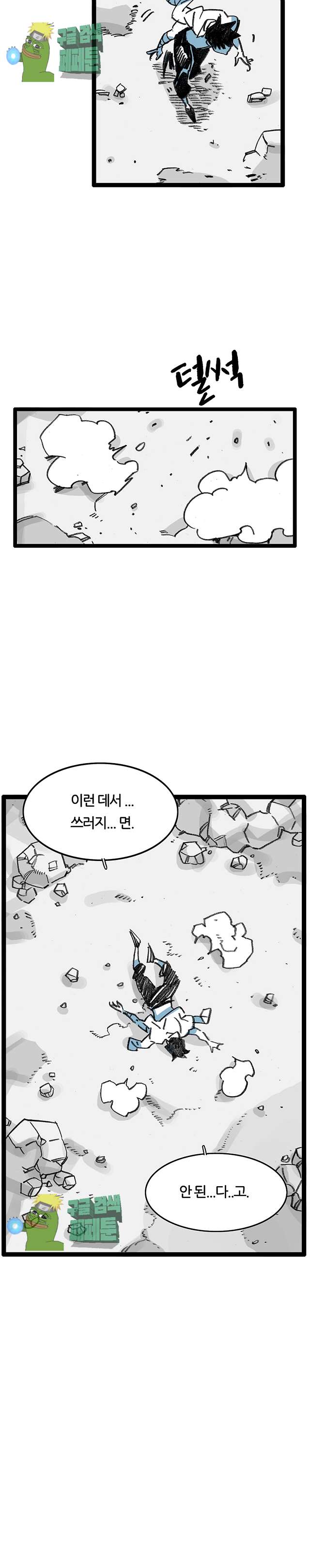 003.jpg