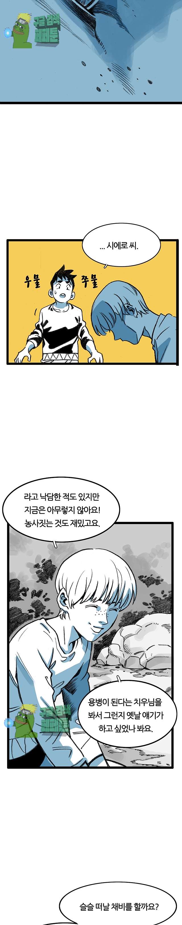 032.jpg
