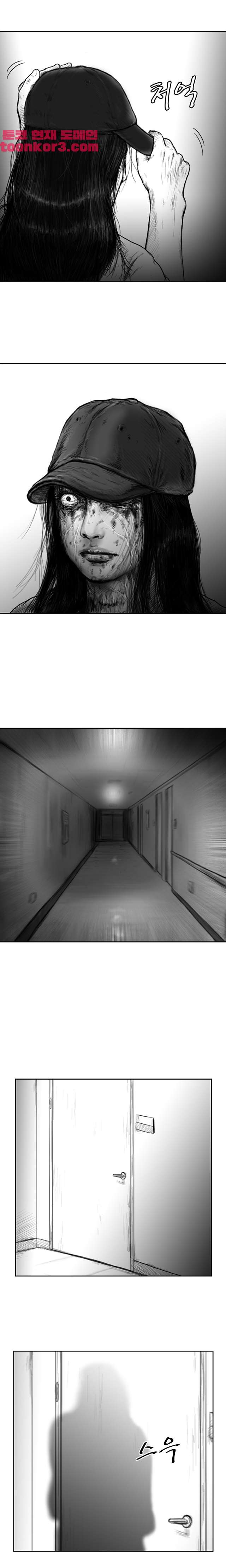 00004_by_ImageRaker.jpg