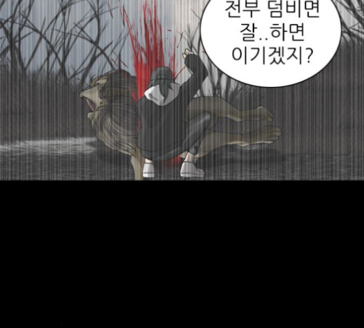 104.jpg