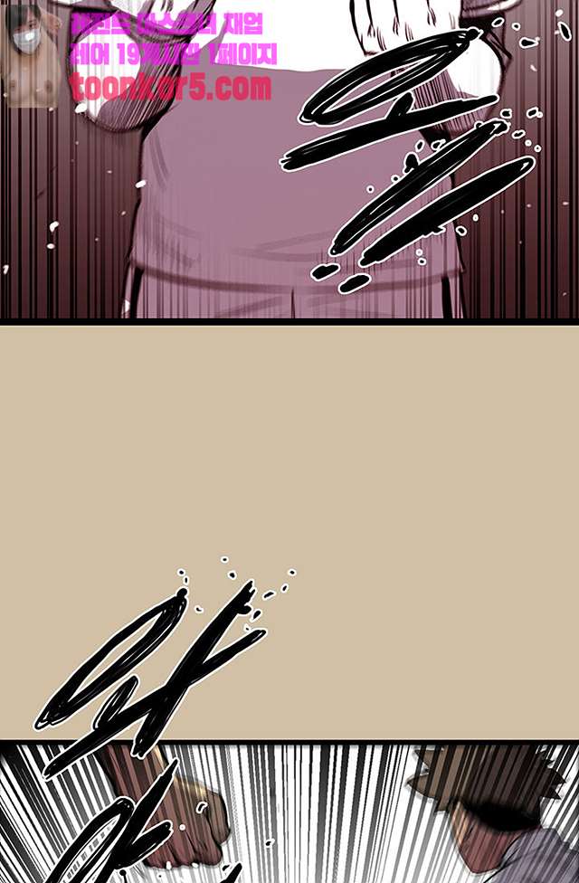 00006_by_ImageRaker.jpg