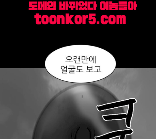 102.jpg