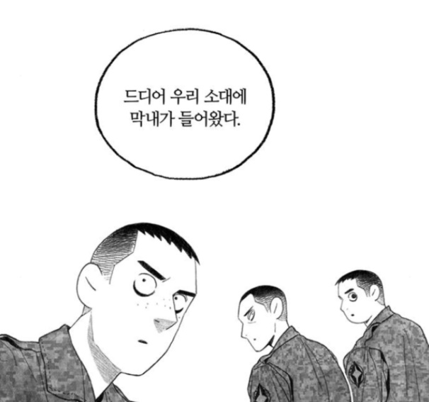 003.jpg