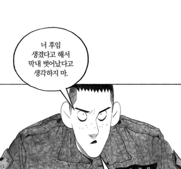 104.jpg