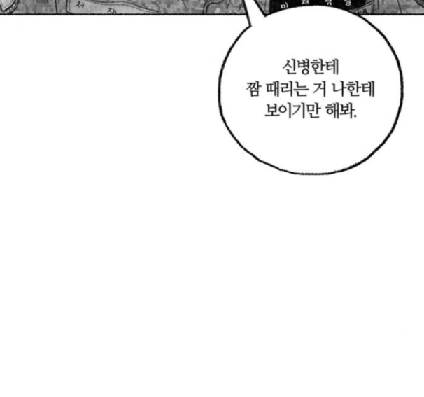 105.jpg