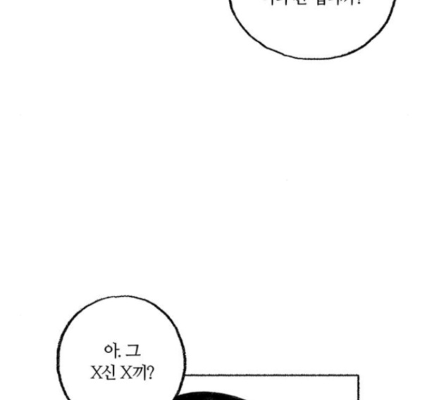 137.jpg
