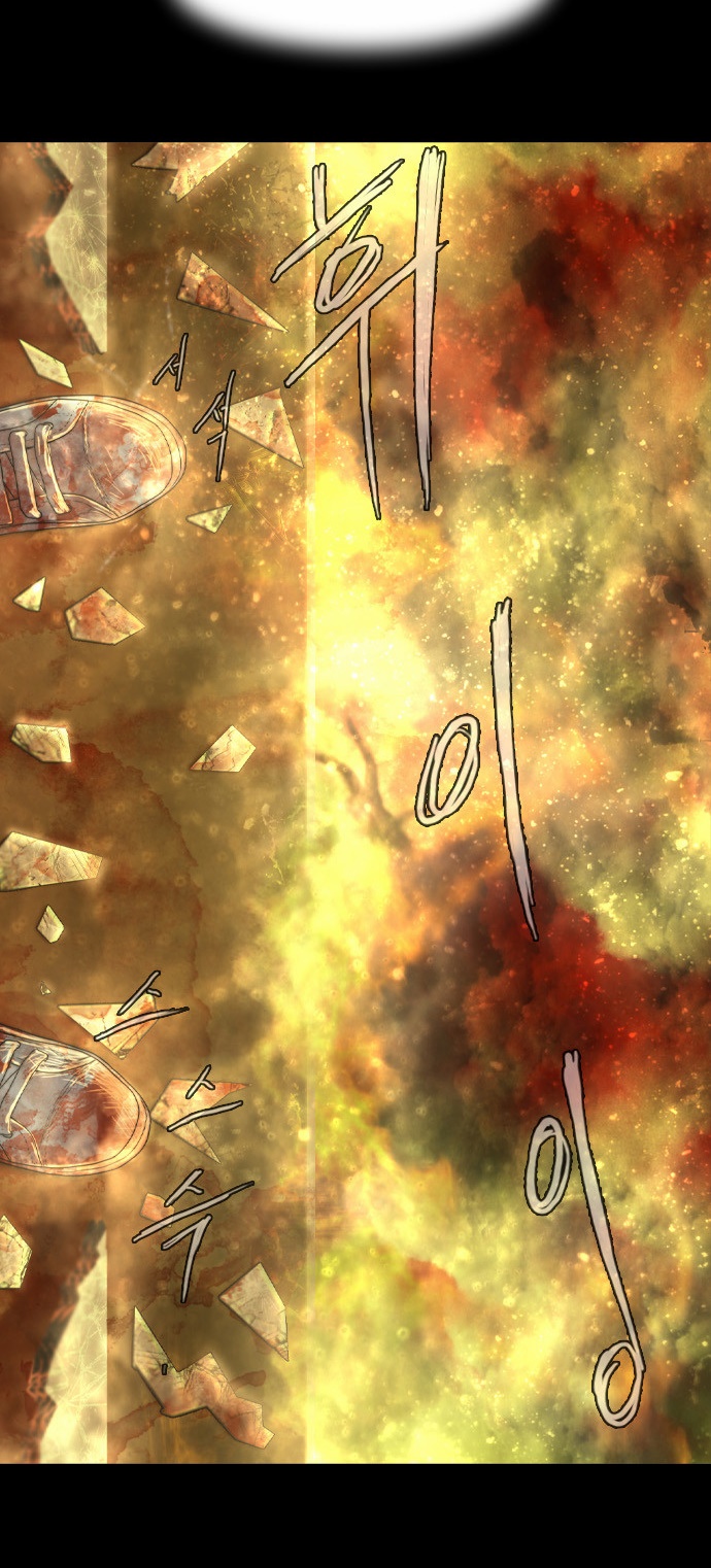 00030_by_ImageRaker_002.jpg