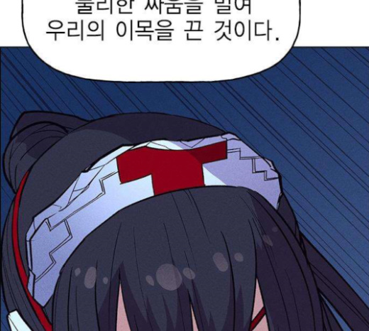 118.jpg