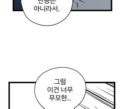218.jpg
