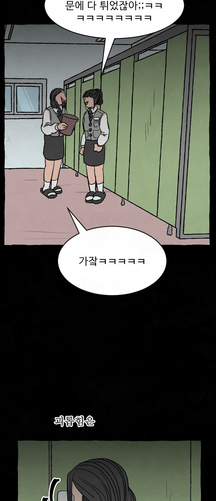 020.jpg