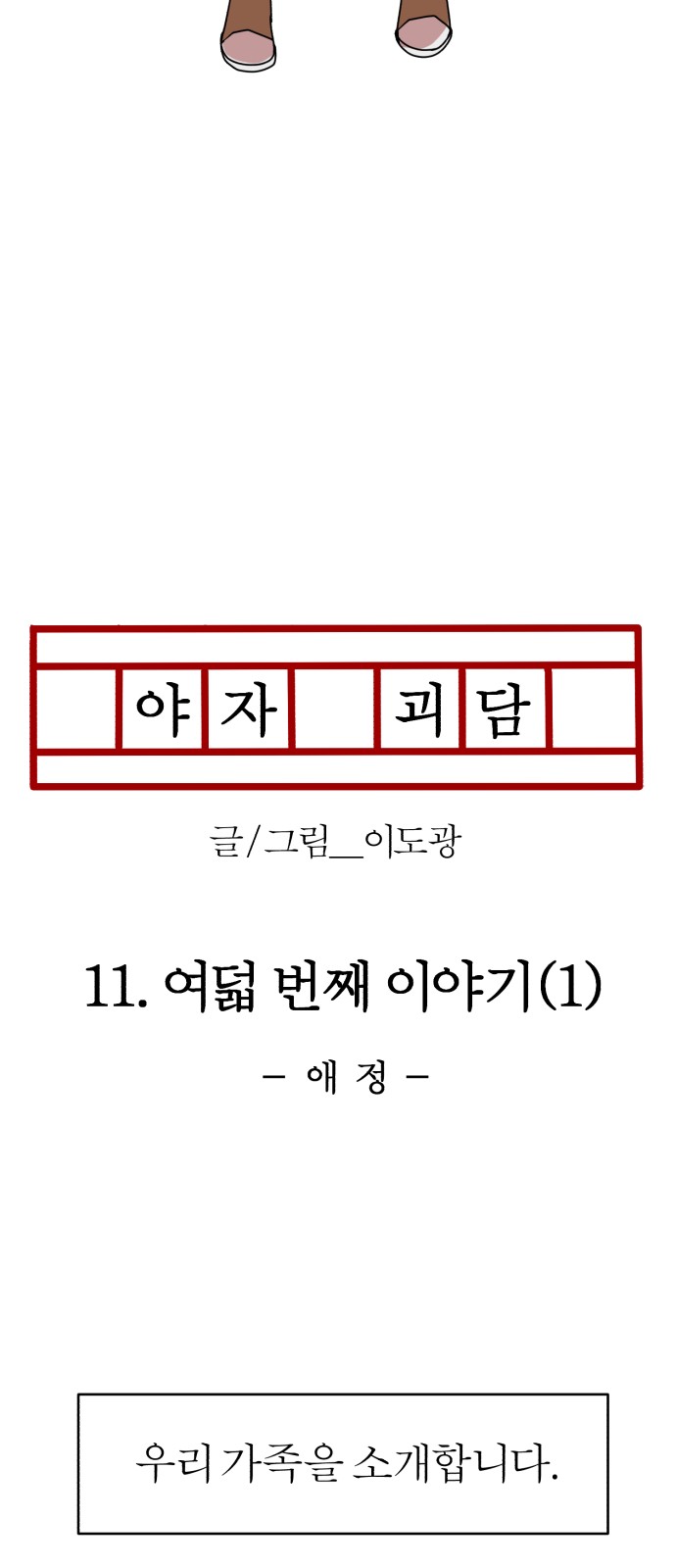 012.jpg
