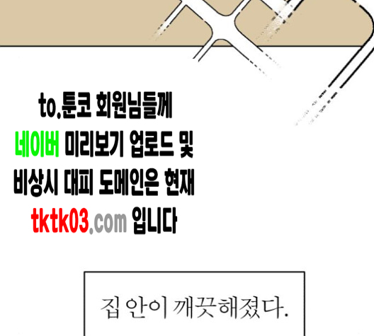 115.jpg