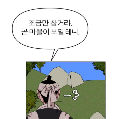 007.jpg