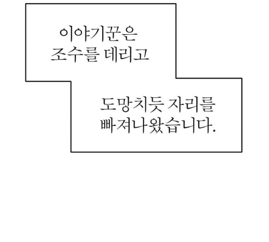 112.jpg