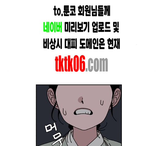 143.jpg