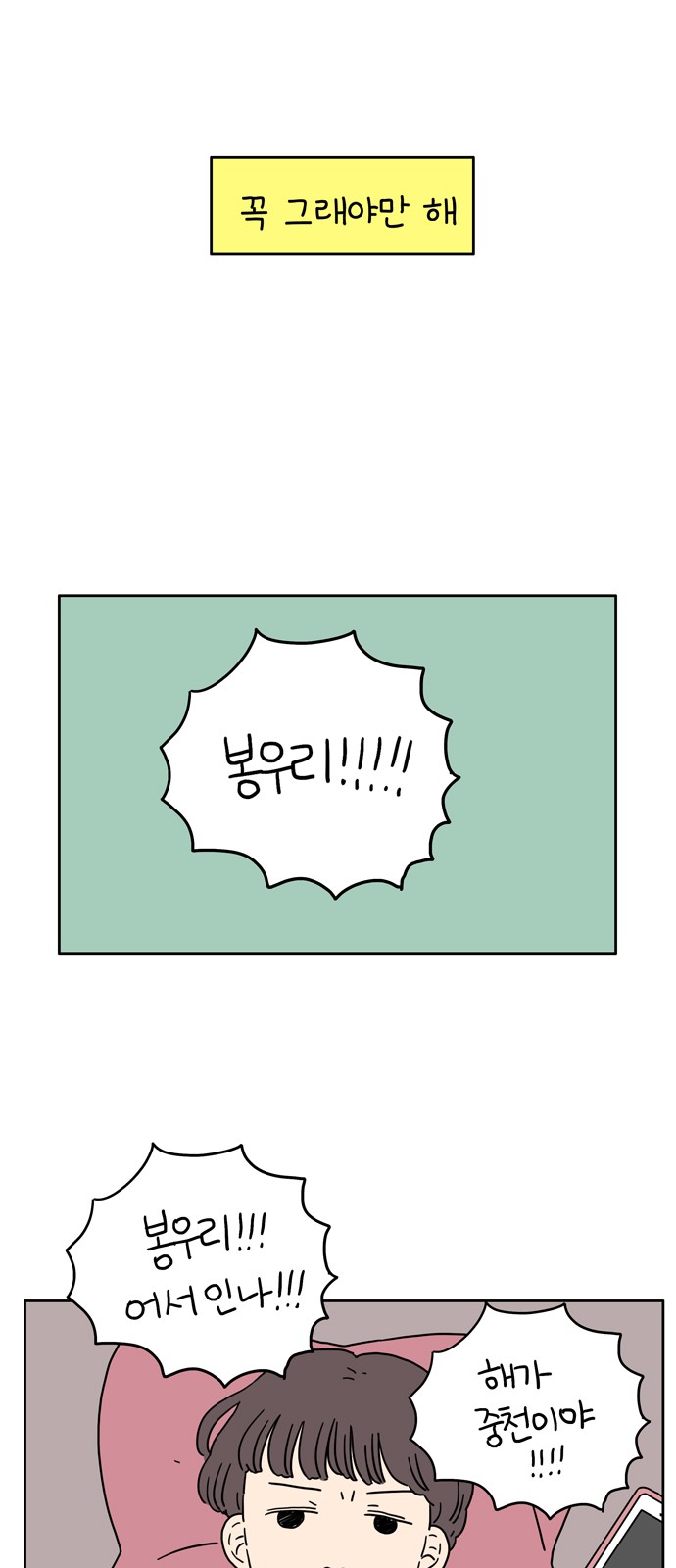 006.jpg