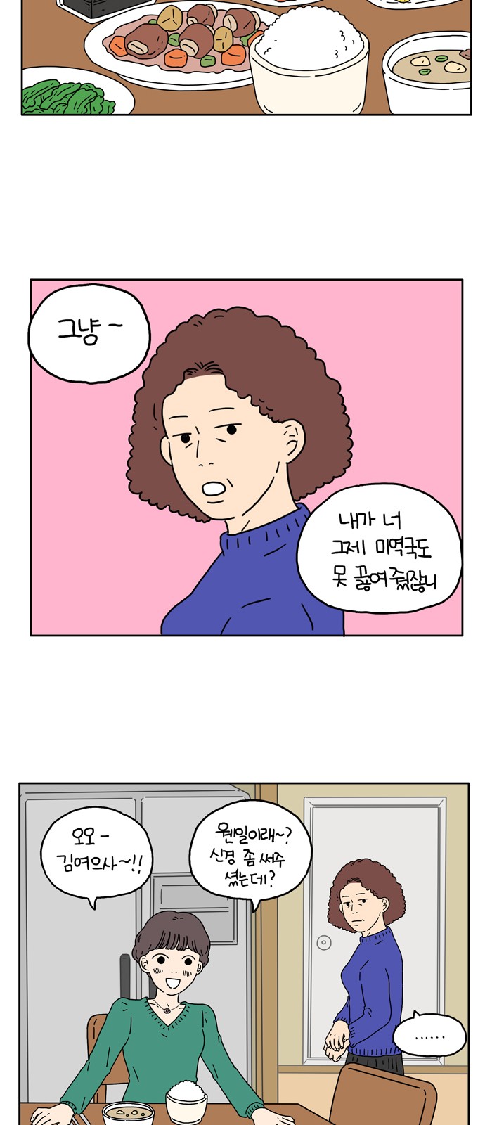 009.jpg