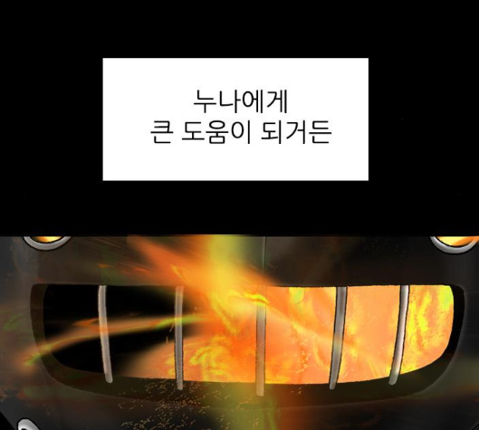 108.jpg
