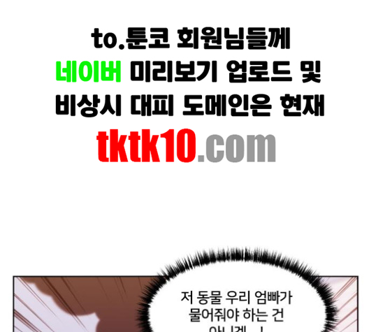 117.jpg