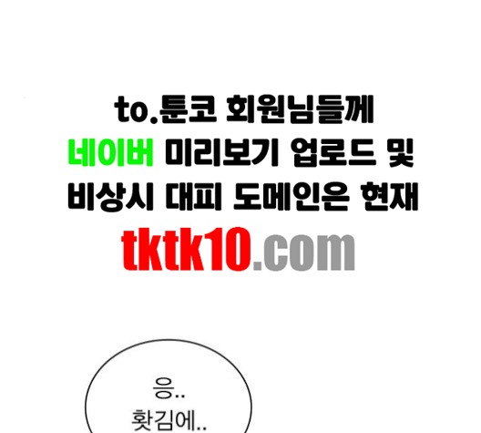 108.jpg