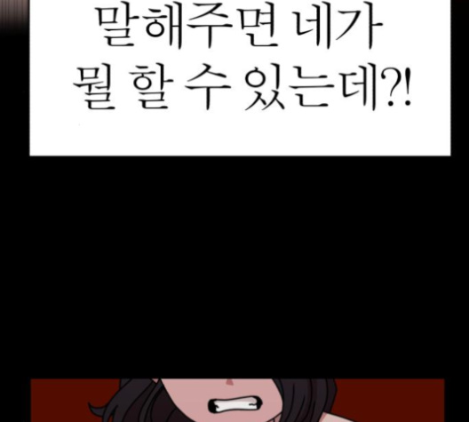 108.jpg