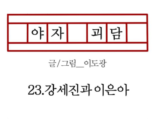 134.jpg