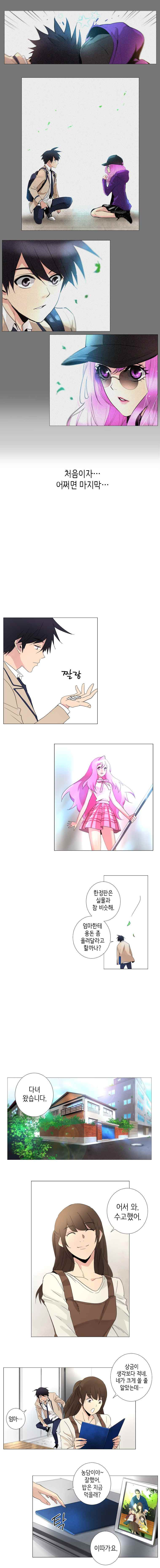 15651821620745.jpeg