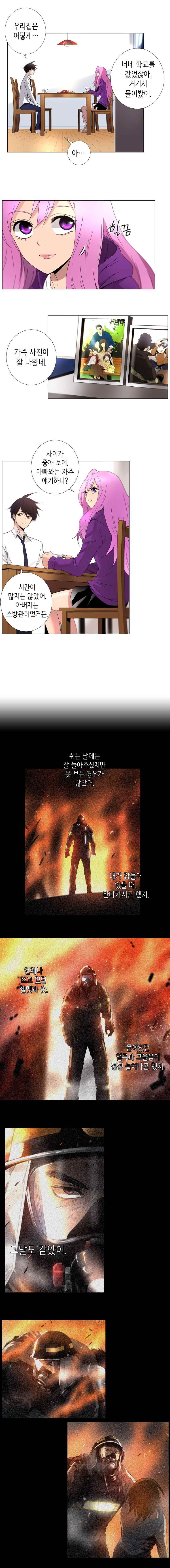 15651821675484.jpeg