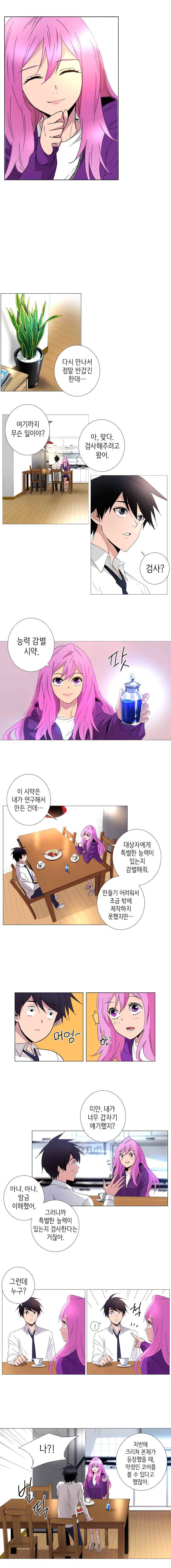 15651821689754.jpeg
