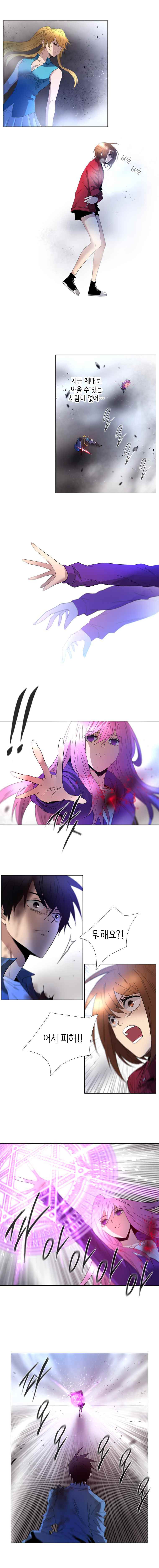 15651823016588.jpeg