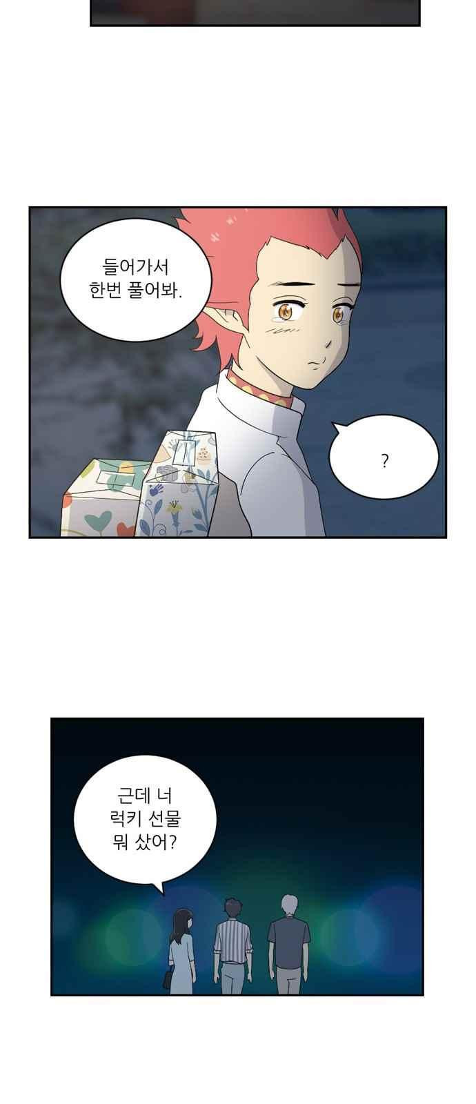 15651830276318.jpeg
