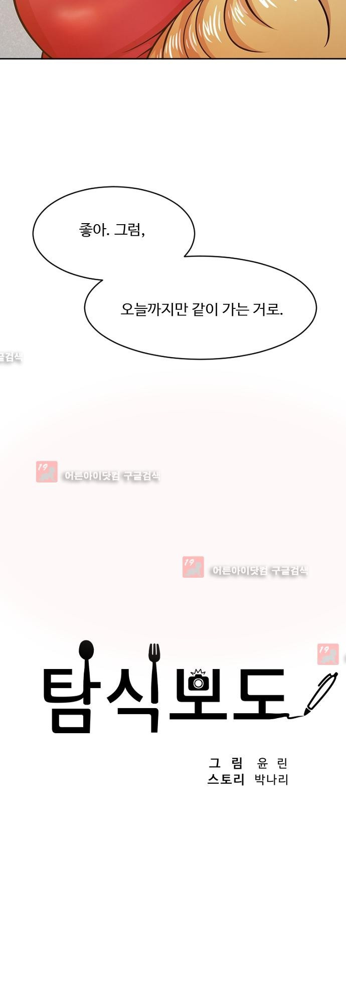 15651833089743.jpg