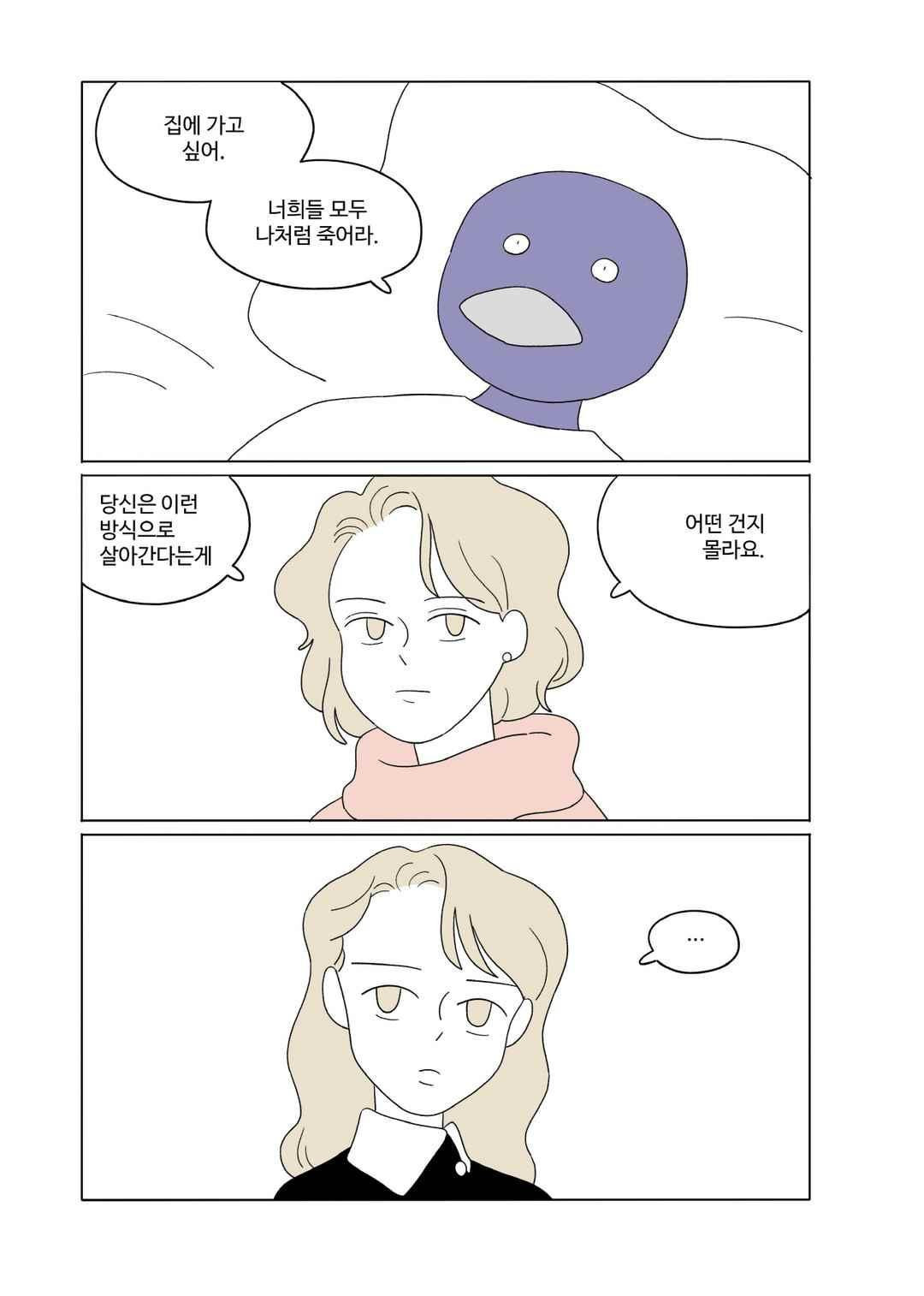 15651833801852.jpeg