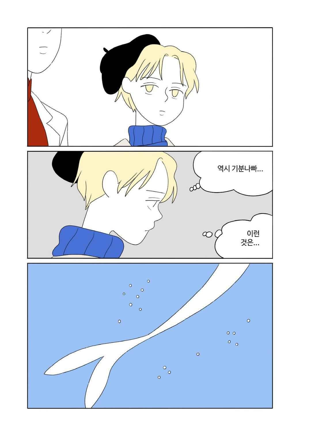 15651834080216.jpeg