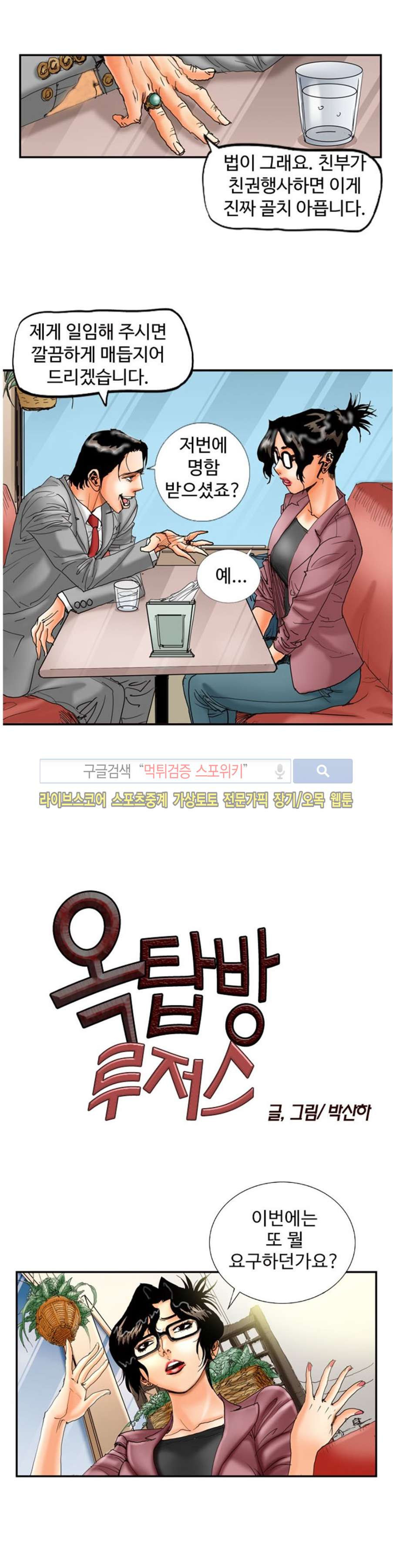 15651834589649.jpg