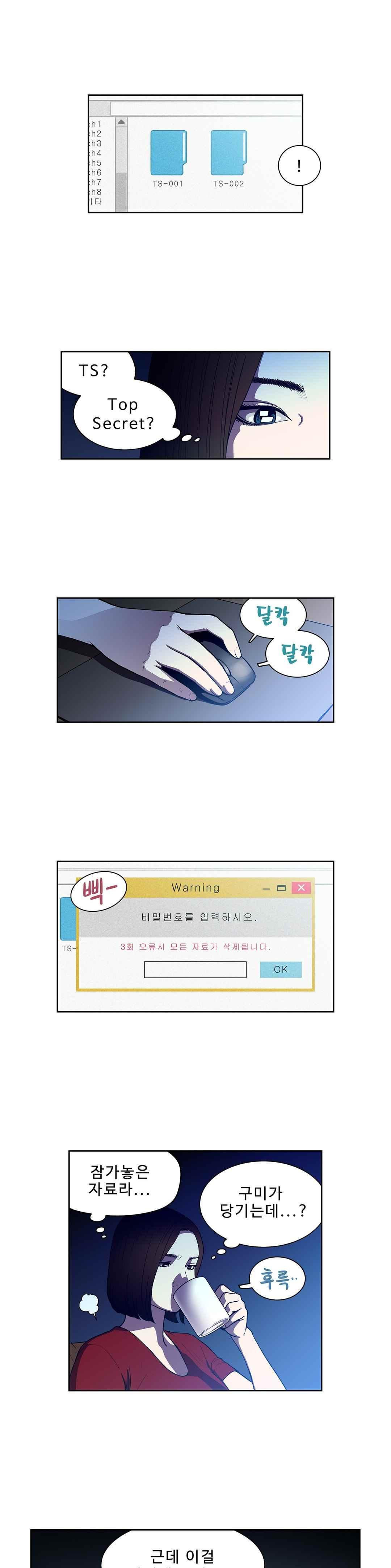 15651838942475.jpeg
