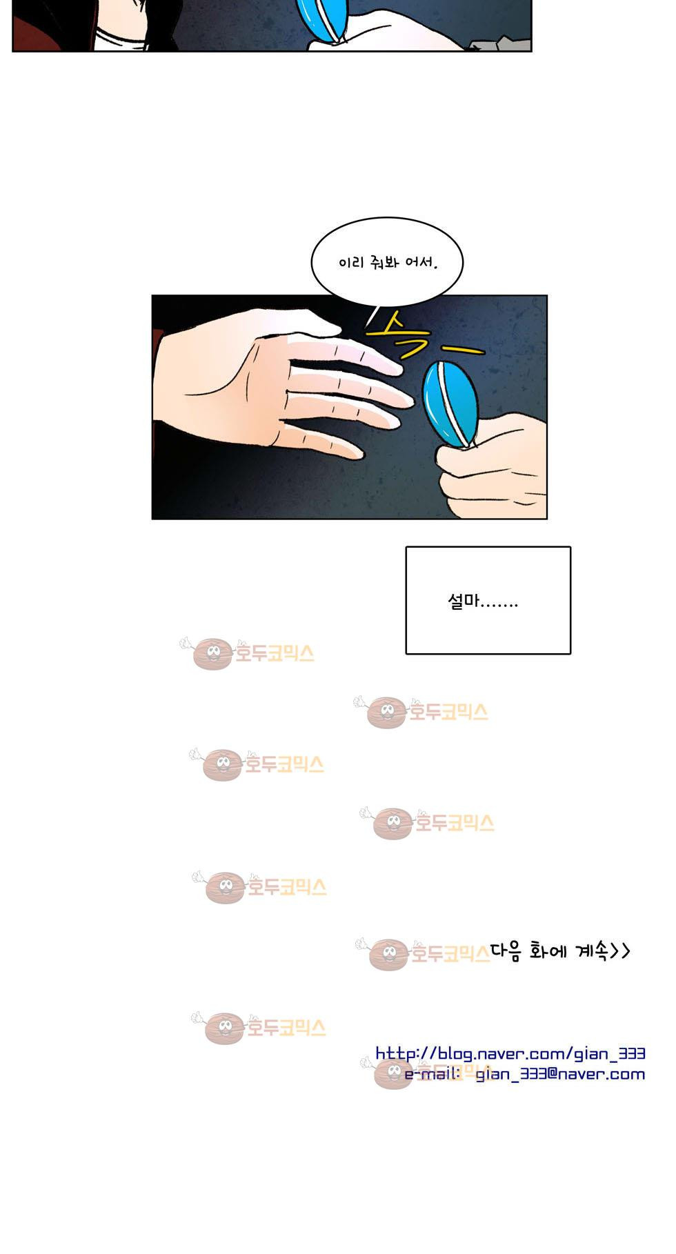 15651840480105.jpg