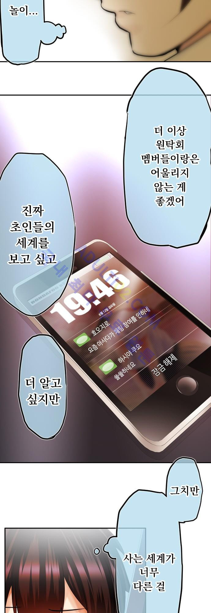 15651842369091.jpg
