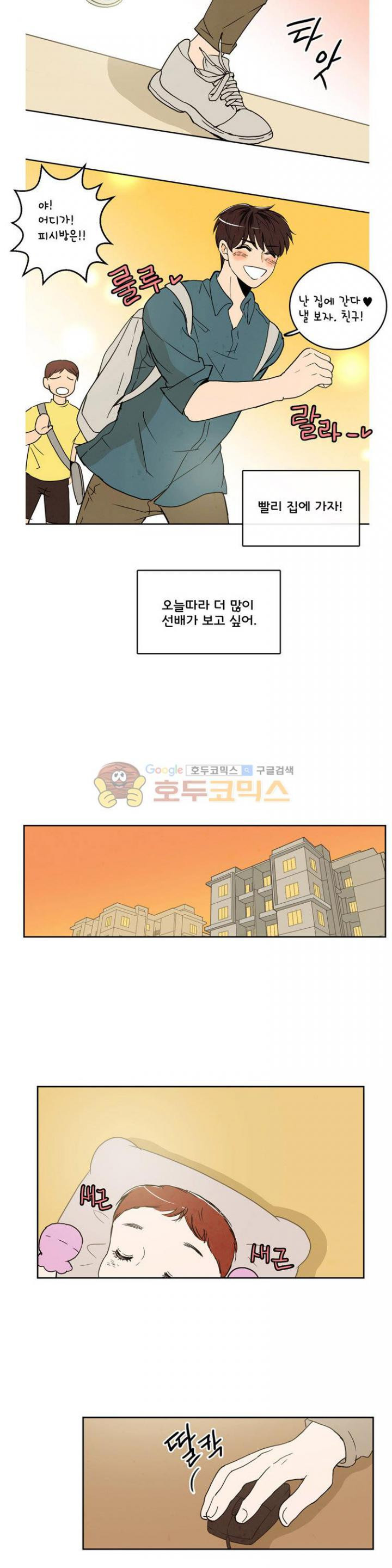 15651842870589.jpg
