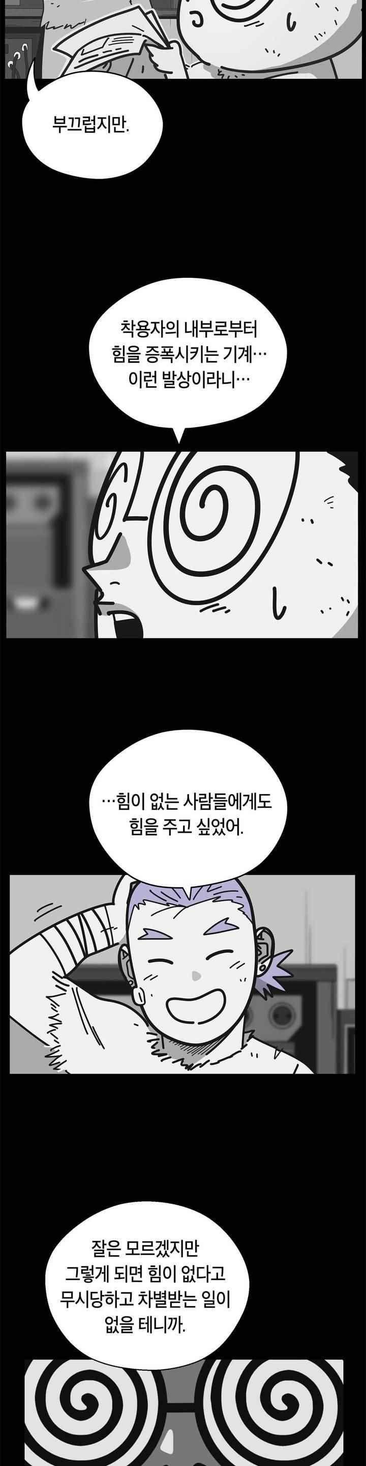 15651852169134.jpeg