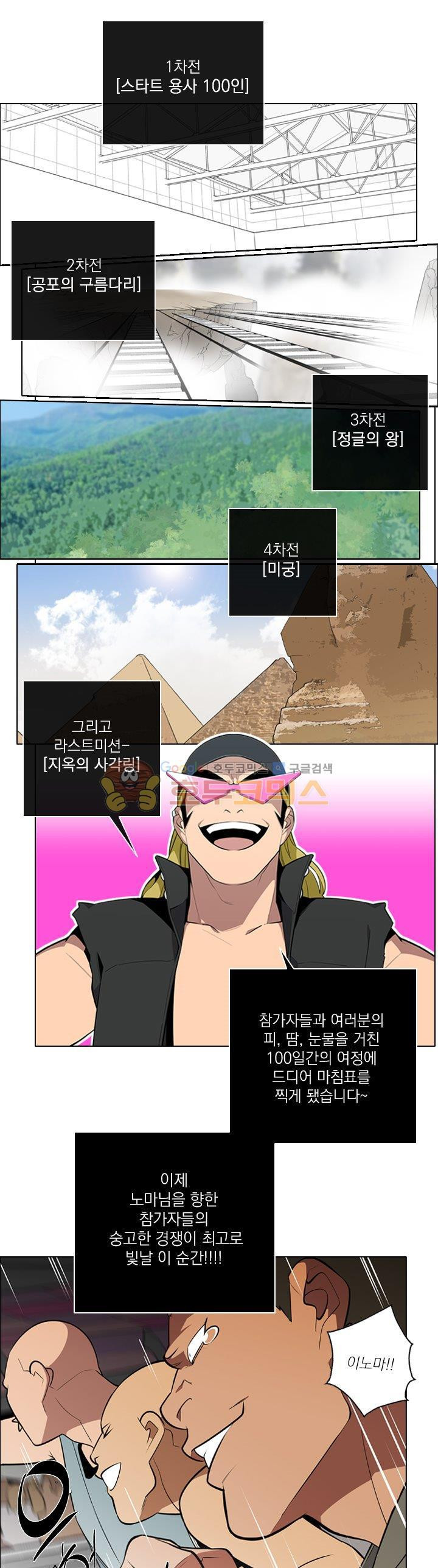 15651860390779.jpg