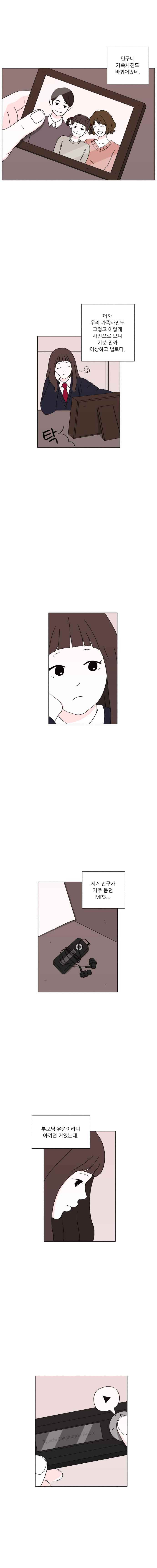 1565186045848.jpeg