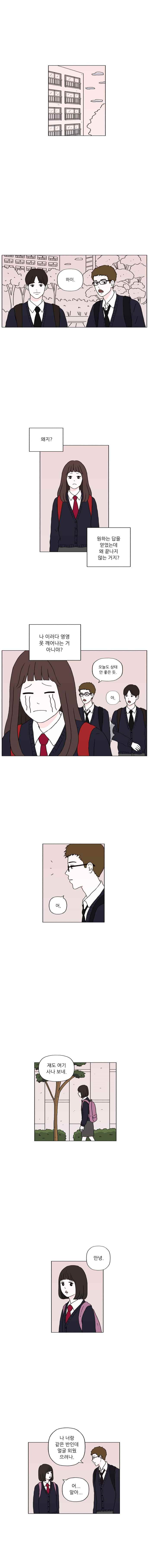 15651860476318.jpeg
