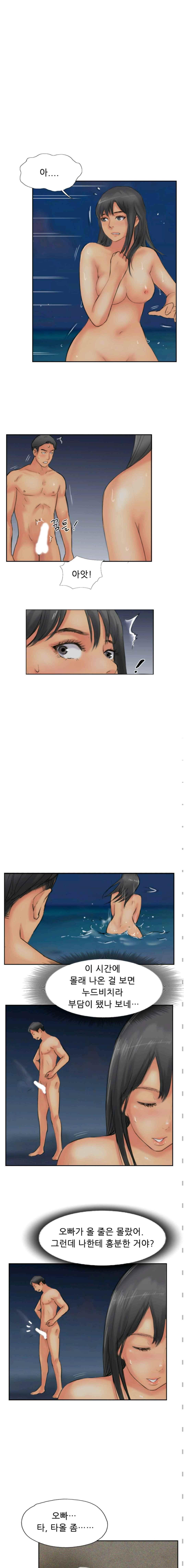 15651862718009.jpeg