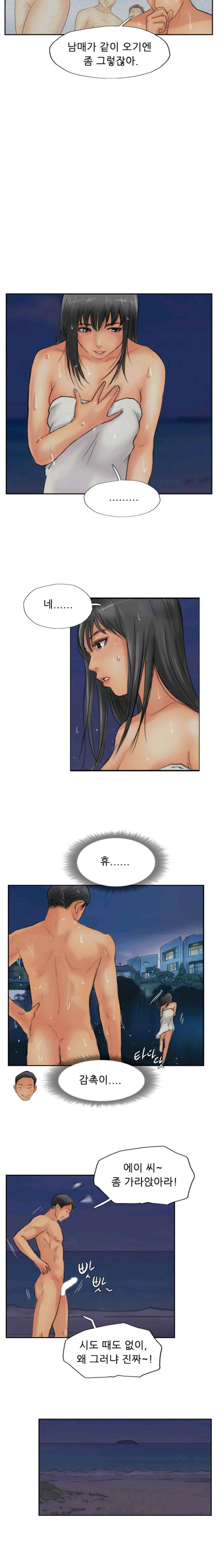 15651862757982.jpeg