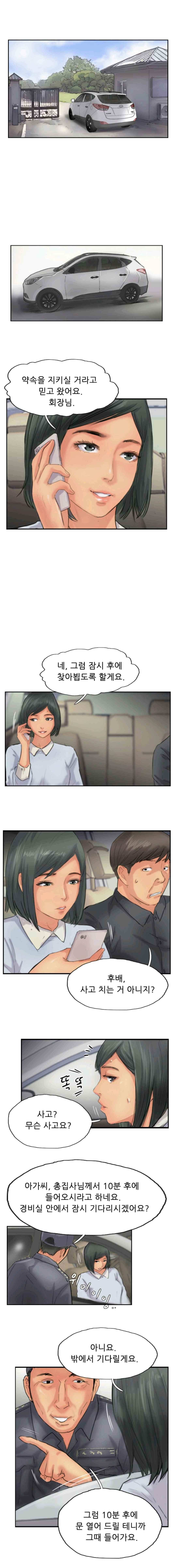 15651862809527.jpeg